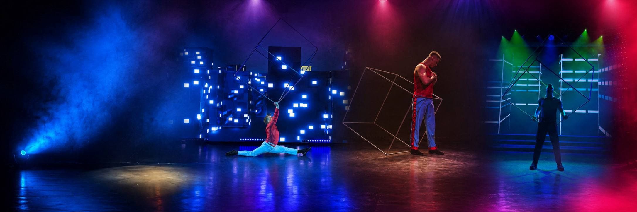 Cube performance